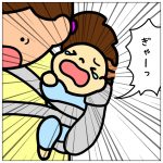 イライラの低気圧の日のお話⑦