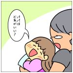 プレゼント☆どれにする？