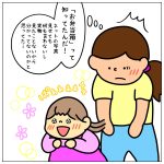 青いお弁当箱と黒いお箸セット☆③
