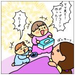 ポップコーン(？)の真実☆