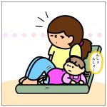 はーちゃんの効果音☆